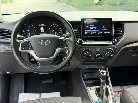 Hyundai Accent 2020 года за 7 800 000 тг. в Алматы – фото 18