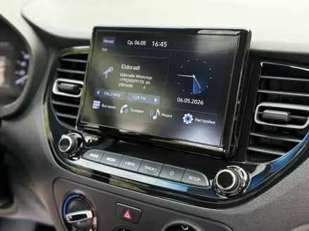 Hyundai Accent 2020 года за 7 800 000 тг. в Алматы – фото 39