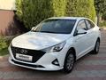 Hyundai Accent 2020 года за 7 800 000 тг. в Алматы