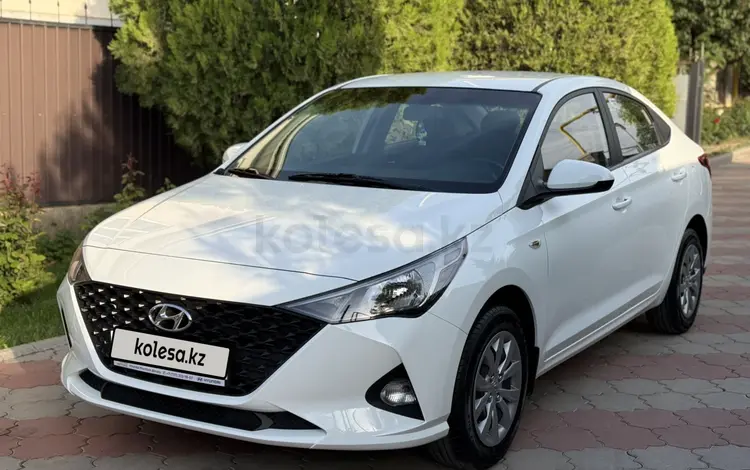 Hyundai Accent 2020 года за 7 800 000 тг. в Алматы