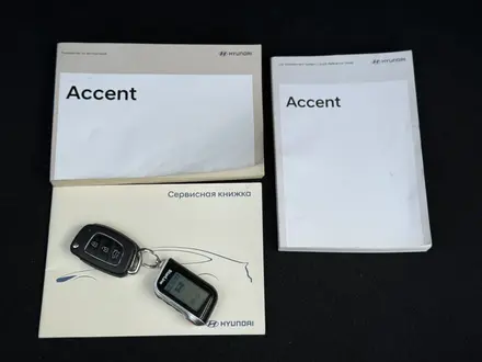 Hyundai Accent 2020 года за 7 800 000 тг. в Алматы – фото 43