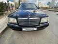 Mercedes-Benz S 500 1998 годаүшін6 000 000 тг. в Астана – фото 5