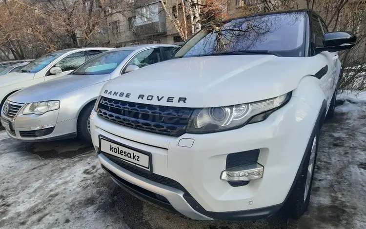 Land Rover Range Rover Evoque 2011 года за 11 000 000 тг. в Алматы
