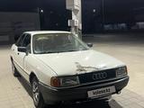 Audi 80 1990 года за 1 100 000 тг. в Аксу – фото 2