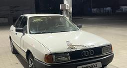 Audi 80 1990 года за 1 100 000 тг. в Аксу – фото 2