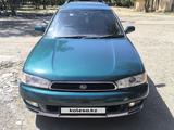 Subaru Legacy 1996 годаүшін2 800 000 тг. в Тараз