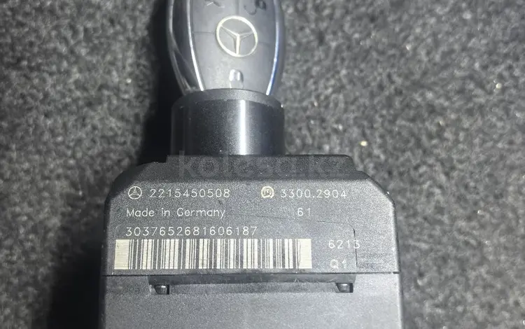 Замок зажигания за 70 000 тг. в Алматы