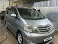 Toyota Alphard 2005 года за 8 500 000 тг. в Атырау – фото 3