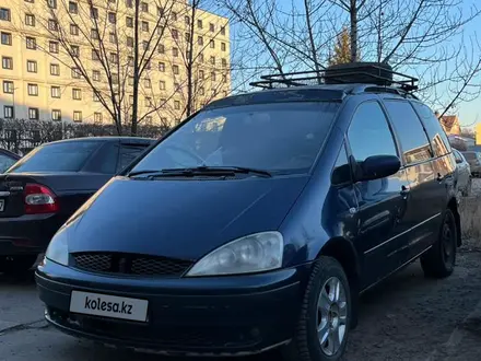 Ford Galaxy 2001 года за 2 500 000 тг. в Уральск – фото 4