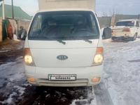 Kia Bongo 2007 года за 5 200 000 тг. в Алматы