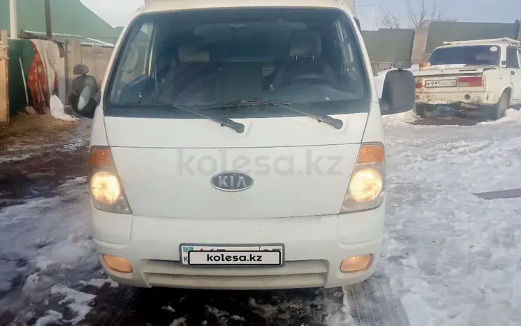 Kia Bongo 2007 года за 5 500 000 тг. в Алматы