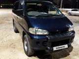 Mitsubishi Delica 1996 года за 4 200 000 тг. в Актау
