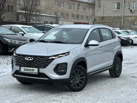 Chery Tiggo 2 Pro 2024 года за 7 200 000 тг. в Актобе