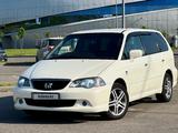 Honda Odyssey 2003 годаfor5 800 000 тг. в Алматы – фото 2