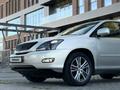 Lexus RX 300 2006 года за 8 500 000 тг. в Актобе – фото 5