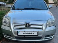 Toyota Avensis 2003 года за 3 800 000 тг. в Талдыкорган