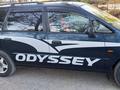 Honda Odyssey 1996 годаfor2 500 000 тг. в Алматы – фото 7