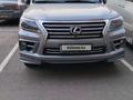 Lexus LX 570 2008 года за 17 850 000 тг. в Алматы