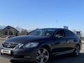 Lexus GS 300 2008 года за 7 999 999 тг. в Алматы – фото 7