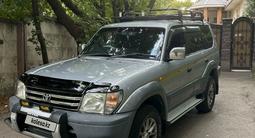 Toyota Land Cruiser Prado 1997 года за 4 350 000 тг. в Алматы – фото 3