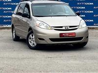 Toyota Sienna 2008 годаүшін8 000 000 тг. в Актау