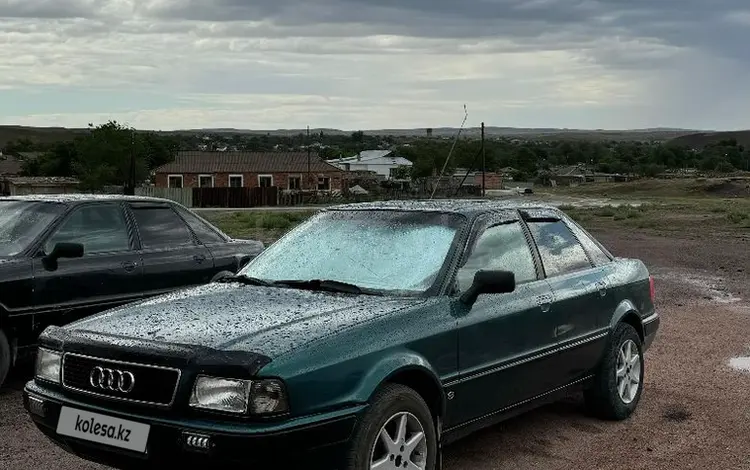 Audi 80 1991 годаүшін1 900 000 тг. в Жезказган