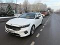 Kia K7 2020 годаүшін13 000 000 тг. в Алматы – фото 7