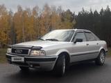 Audi 80 1993 года за 2 600 000 тг. в Петропавловск