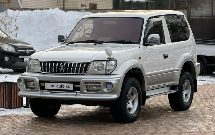 Toyota Land Cruiser Prado 2000 годаүшін12 700 000 тг. в Алматы