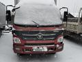 Foton  Auman BJ33xx 2012 года за 5 900 000 тг. в Алматы – фото 4