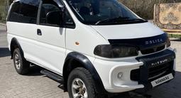 Mitsubishi Delica 1996 года за 5 200 000 тг. в Караганда