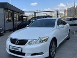 Lexus GS 300 2007 года за 6 950 000 тг. в Алматы – фото 3