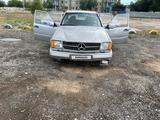 Mercedes-Benz E 260 1990 годаүшін1 700 000 тг. в Алматы