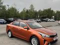 Kia Rio 2021 года за 8 500 000 тг. в Алматы – фото 3