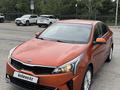 Kia Rio 2021 года за 8 500 000 тг. в Алматы – фото 12