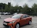 Kia Rio 2021 года за 8 500 000 тг. в Алматы – фото 2