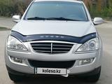 SsangYong Kyron 2014 года за 7 555 000 тг. в Караганда – фото 5