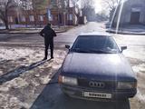 Audi 80 1991 годаүшін1 100 000 тг. в Павлодар – фото 4