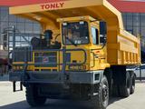 Tonly  TL870530CP8770374 2023 года за 10 000 тг. в Актау