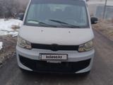 FAW V80 2014 годаүшін3 300 000 тг. в Алматы