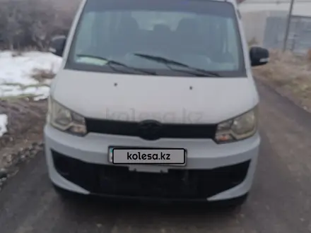 FAW V80 2014 года за 3 300 000 тг. в Алматы