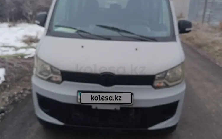 FAW V80 2014 года за 3 300 000 тг. в Алматы