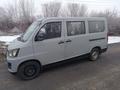 FAW V80 2014 года за 3 300 000 тг. в Алматы – фото 2