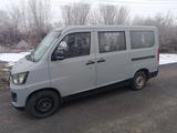 FAW V80 2014 годаүшін3 300 000 тг. в Алматы – фото 2