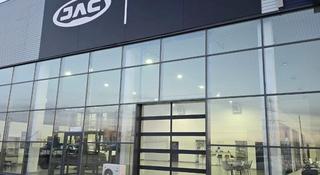 Aster - официальный дилер Jac в Талдыкорган
