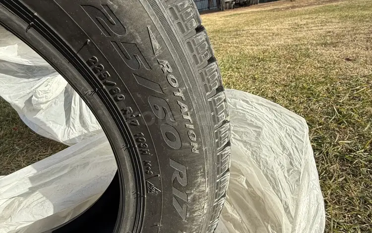 Зимние шины за 100 000 тг. в Алматы