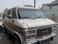 GMC Vandura 1987 года за 4 500 000 тг. в Алматы