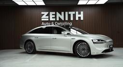 Huawei Stelato S9 2024 года за 35 490 000 тг. в Алматы – фото 3