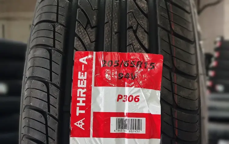 Three-A 205/65R15үшін21 000 тг. в Алматы