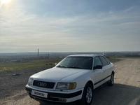 Audi 100 1991 годаүшін1 600 000 тг. в Кордай